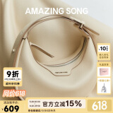 Amazing Song乙颂【520送女朋友礼物】半月包小号高级感手提女包单肩斜挎包