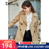 betu百图女装风衣女春季新款翻领收腰百搭中长款外套jd2101T36 卡其色 S