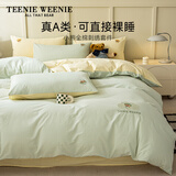 Teenie Weenie小熊全棉水洗棉四件套纯棉100%床单床笠被套罩枕套床品宿舍三件套 云端少女 水绿+米黄 1.5/1.8m床 床单款 被套200*230cm