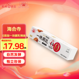 海会寺 0添加一块腐乳辣味20g*6腐乳霉豆腐 独立包装 下饭拌饭酱 新希望