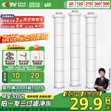四季沐歌强劲增压花洒喷头淋浴喷头淋浴头枪灰按摩过滤三功能手持花洒滤芯