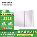 科勒（KOHLER）依洛诗卫生间浴室镜子镜柜置物柜带置物架镜箱【国补15%】 依洛诗镜柜890MM