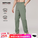 诺诗兰（NORTHLAND）【经典款】25夏季男女户外徒步速干裤轻量舒适upf50+防晒快干裤 螺青色-男 170