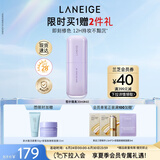兰芝雪纱丝柔隔离乳妆前防晒遮瑕30ml#40紫色定妆提亮肤色生日礼物女