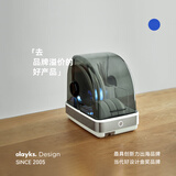 olayks立时迷你消毒柜家用小型桌面台式厨房高温烘干柜筷子餐具茶杯奶瓶婴儿宝宝消毒碗柜碗筷收纳柜 一星级 22L 陶白色-灯管杀菌-适用1-2人