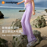 moodytiger女童微喇裤凉感防晒夏款儿童运动裤休闲高弹长裤透气速干修身裤子