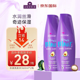 袋鼠（Aussie）水润滋养洗发露(洗发水360ml*2瓶)洗头膏