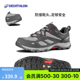 迪卡侬（DECATHLON）徒步鞋户外登山鞋防水防滑运动鞋透气徒步鞋子ODS MH100低帮 男款-黑灰色 42