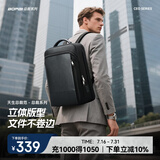 博牌Bopai商务双肩包背包男15.6吋电脑包出差旅行大学生书包头层牛皮