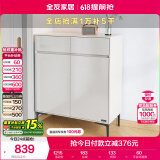 全友家居 现代极简风家具鞋柜家用靠墙大容量储物收纳柜入户玄关柜子