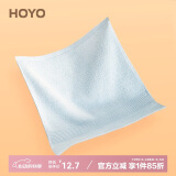 HOYO日本小方巾纯棉 抗菌儿童方巾洗脸擦手吸汗私处护理毛巾 若兰色