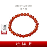 周大福中国风 优雅大方 红玉髓弹力绳手链手串送礼 EOV1 17.50cm