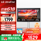 LG 27UP850K 27英寸 4K显示器 Type-C90W快充 HDR400 内置音箱 电脑显示屏 UP850N新款 适用PS5
