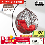 乐系（LEXI） 吊椅双人鸟巢秋千吊篮家用室内阳台吊兰户外吊床藤椅摇篮椅躺椅 单人咖啡色细藤 静音款