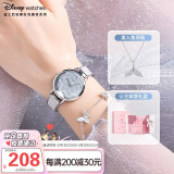 迪士尼（Disney）手表女款星空少女腕表轻奢小众女士手表情人节生日520送女生礼物