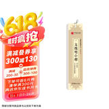 华夏万卷楷书字帖 文徵明小楷老子列传太上老君说常清静经近距离临摹字卡 小楷书法毛笔练字帖碑帖成人初学者钢笔硬笔临摹字帖京东618活动