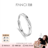 范琦（Fanci）【单戒集合】莫比乌斯环情侣戒指银饰尾男戒一对520礼物送女友 恋爱频率-女戒