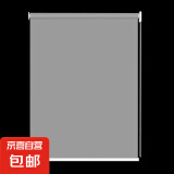 全遮光卷帘卧室厕所工程办公室公司遮阳手动升降帘防晒窗帘卷拉式 浅灰普通双面同色全遮光打孔安装 宽1.45米*高2米