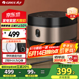 大松 TOSOT 格力电饭煲家用3-4-5人电饭锅 2段IH加热智能多功能 易拆洗柴火饭Ih电饭煲GDCF-4011C