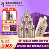 潭酒 潭金酱 酱香型白酒 39度  500ml*6瓶 整箱装