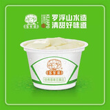 客家婆豆腐花罗浮山山水豆腐花原味红豆双皮奶冷藏解暑开盖即食 原箱12杯装（易破损）量大可预订