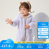 巴拉巴拉连体衣婴儿秋冬装外出宝宝抱衣哈衣爬服珊瑚绒2024萌208424120201