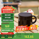 虎牌（TIGER）保温杯不锈钢双层真空办公咖啡杯MCI-A28C-T咖啡色280ml