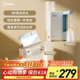 美的饮水机 家用台式小型制热饮水机 便携即热烧水壶 桶装水 新款桌面台式控温 MK-JRB01