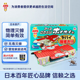 安速蟑螂屋5枚蟑螂蟑螂药家用杀蟑灭蟑小强小强恢恢日本原装进口