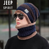 JEEP SPIRIT帽子男士冬季骑车防寒保暖护耳棉帽加绒加厚防风护脖颈针织毛线帽 藏青色 帽子+围脖(保暖两件套)