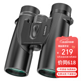 雷龙（leaysoo）猎影10X42高清高倍大目镜广角微光演唱会球赛便携双筒望远镜