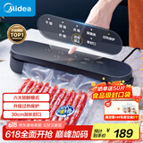 美的（Midea）真空封口机 家用小型全自动真空包装机 食品塑封机干湿两用大吸力真空保鲜打包机 MJ-CF07X7-101