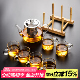 瓷牌茗茶具（cipaiming teaset） 透明玻璃茶具整套套装家用功夫茶壶茶杯会客泡茶器 透明八骏壶6个把杯+梯形杯架
