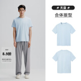 太平鸟男装 夏短袖T恤男干爽面料时尚运动服纯色体恤打底衫潮 天蓝速干（合体） XL