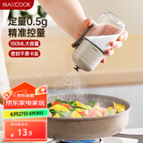 美厨（maxcook）定量盐瓶 调味罐按压式调料瓶可控制可计量盐罐180ml MCPJ2778