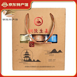 兰香缘兰香缘 铜陵白姜嫩姜醋泡姜特产礼盒装1*6瓶共900克