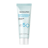 香蒲丽防晒霜10mlSPF50+防紫外线高倍军训男女清爽型防水防汗