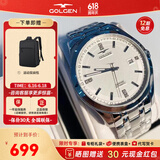 古尊（GOLGEN）手表男士钢带自动机械表商务腕表女情侣防水精睿系列生日礼物6096 钢带白盘机械男表GN.6096M.PS