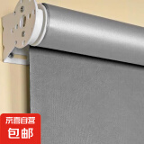 定制办公室logo卷拉式窗帘工程银行广告图案遮光遮阳加厚升降卷帘 深灰加厚涂银隔热全遮光打孔安装 宽0.8米X高2米