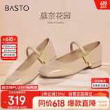 百思图【乔欣同款】莫奈花园法式玛丽珍M3173AQ5杏色 37