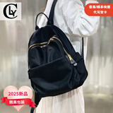 CLY轻奢品牌2025新款女士双肩背包通勤书包摩登潮流优雅商务旅行包包 黑色