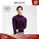 巴鲁特【可机洗】100%纯羊毛衫男士秋冬款修身打底针织衫保暖毛衣 紫红-半高 L （175/96A）