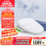 科勒（KOHLER）智能马桶盖智能坐便盖清舒宝C3-149恒动速热式全功能K-18649T-0