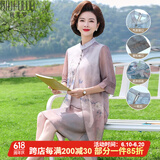 秋芙罗妈妈夏装连衣裙中老年女装旗袍50岁60洋气中式裙子老人女夏季衣服