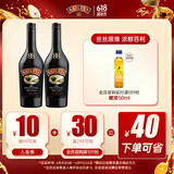 百利（Baileys）甜酒奶酒原味力娇酒配制酒利口酒 500ml*2 洋酒组合装