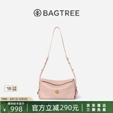 BAGTREE【明星同款】包包树奶盒包植鞣牛皮新款轻奢品牌单肩斜挎Hobo女包 水雾粉-小号【双磁吸款】 高级小众