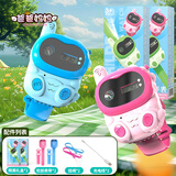 爸爸妈妈儿童对讲机玩具手表3-6岁充电亲子家用无线远距离男女孩生日礼物