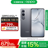 OPPO K12x 5G 120Hz OLED 直屏 80W超级闪充 5500mAh超大电池 四年久用流畅 直屏智能手机 钛空灰 12GB+256GB