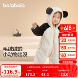 巴拉巴拉连体衣婴儿秋冬装外出宝宝抱衣哈衣爬服珊瑚绒2024萌208424120201