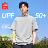 名创优品（MINISO）速干短袖t恤男夏季5A抑菌防晒立领半拉链透气上衣体恤 浅灰 XL
